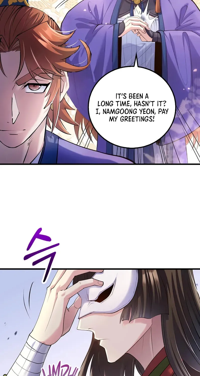 Uiwon, Dasi Salda Chapter 211 page 6 - 