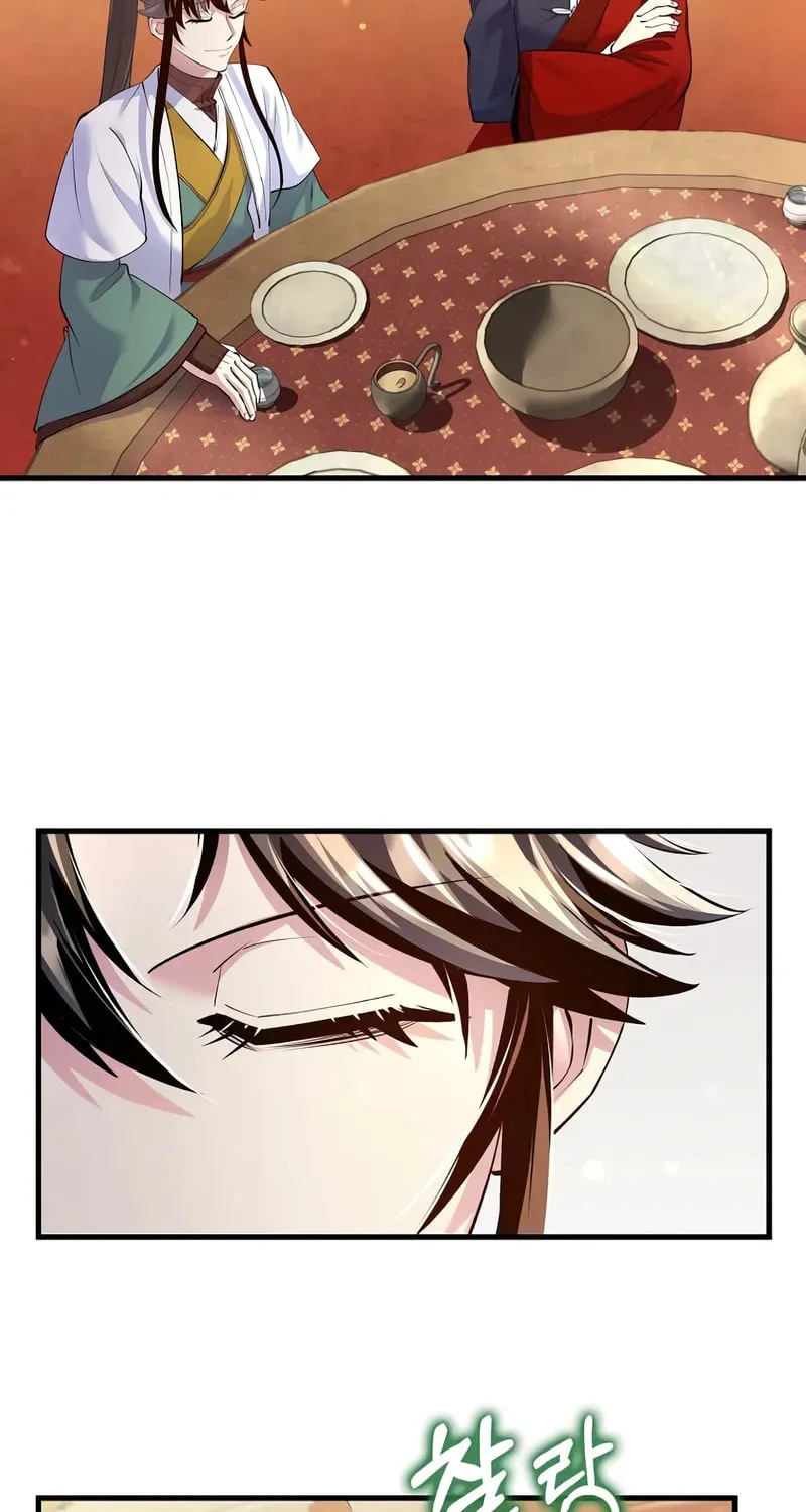 Uiwon, Dasi Salda Chapter 211 page 51 - 