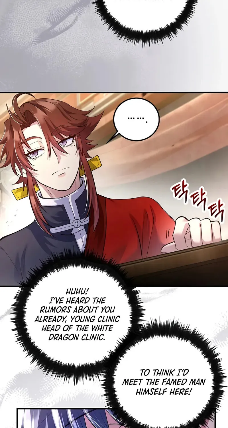 Uiwon, Dasi Salda Chapter 211 page 65 - 