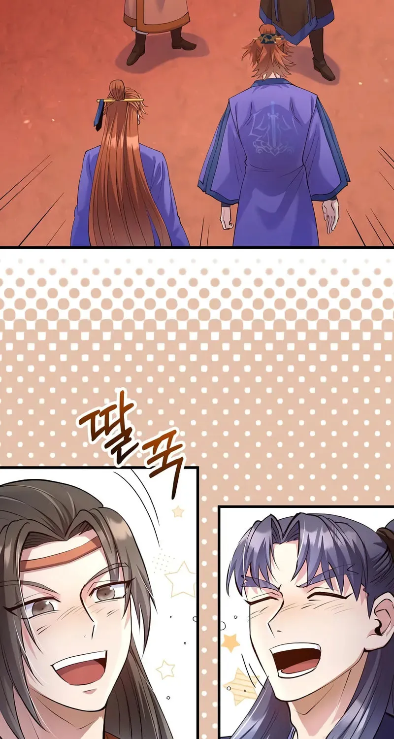Uiwon, Dasi Salda Chapter 211 page 8 - 