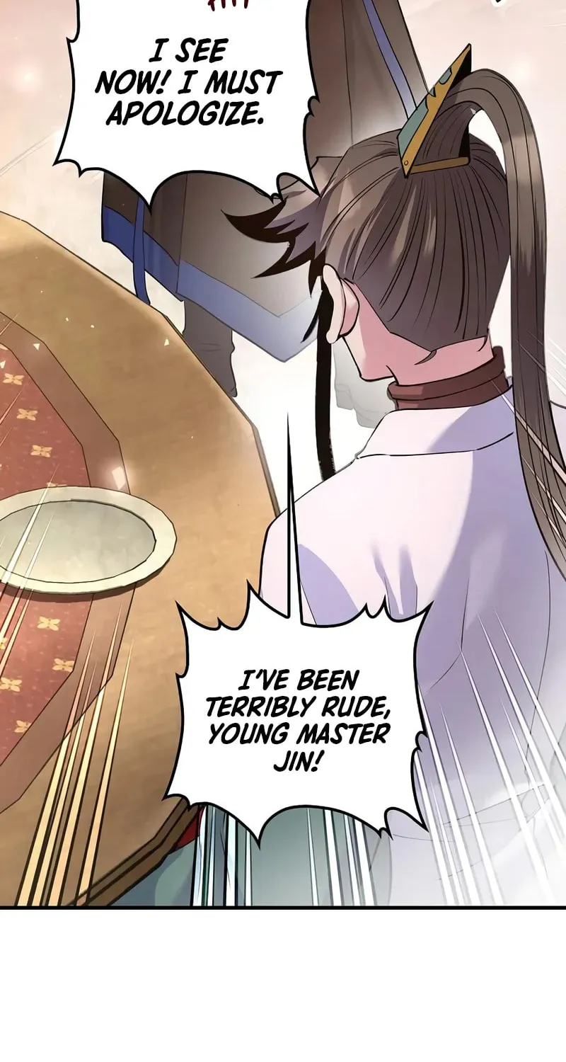 Uiwon, Dasi Salda Chapter 211 page 73 - 