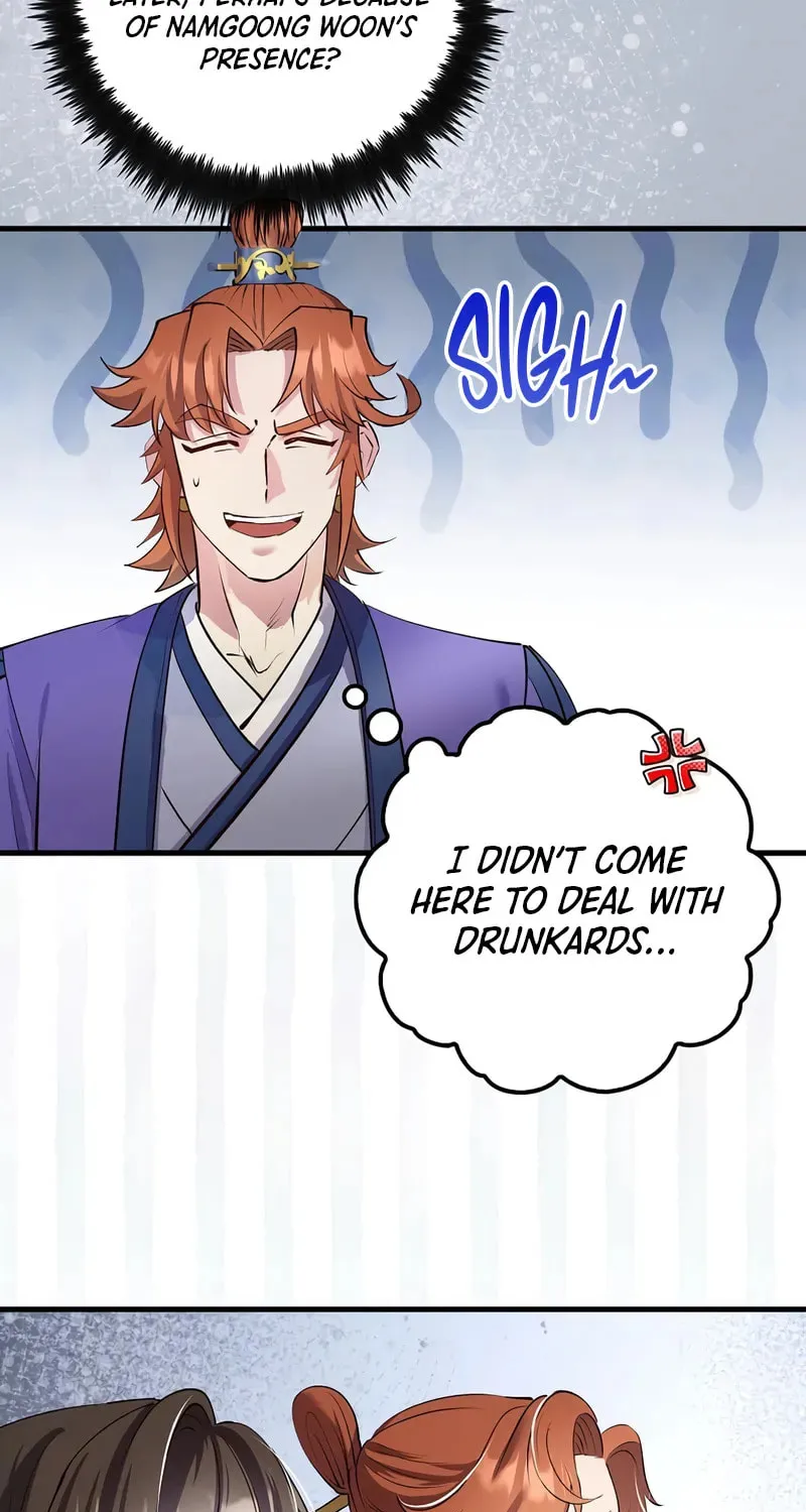 Uiwon, Dasi Salda Chapter 211 page 77 - 
