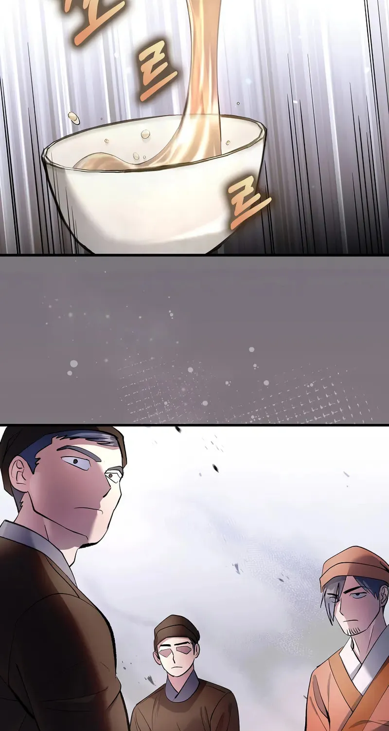 Uiwon, Dasi Salda Chapter 211 page 86 - 