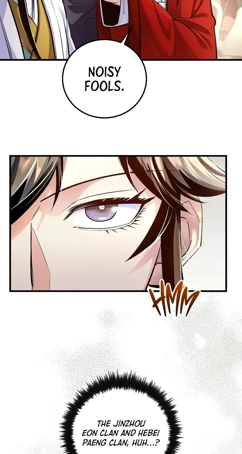 Uiwon, Dasi Salda Chapter 211 page 10 - 