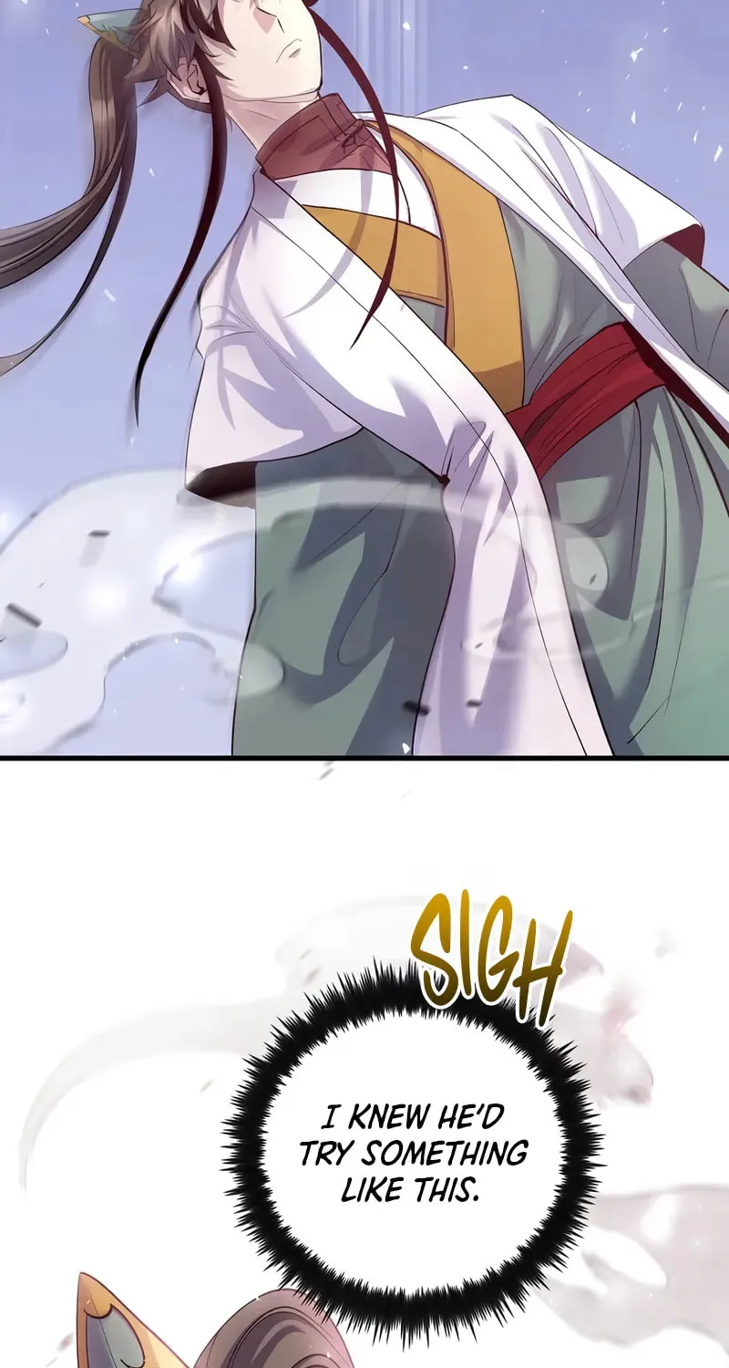 Uiwon, Dasi Salda Chapter 211 page 95 - 