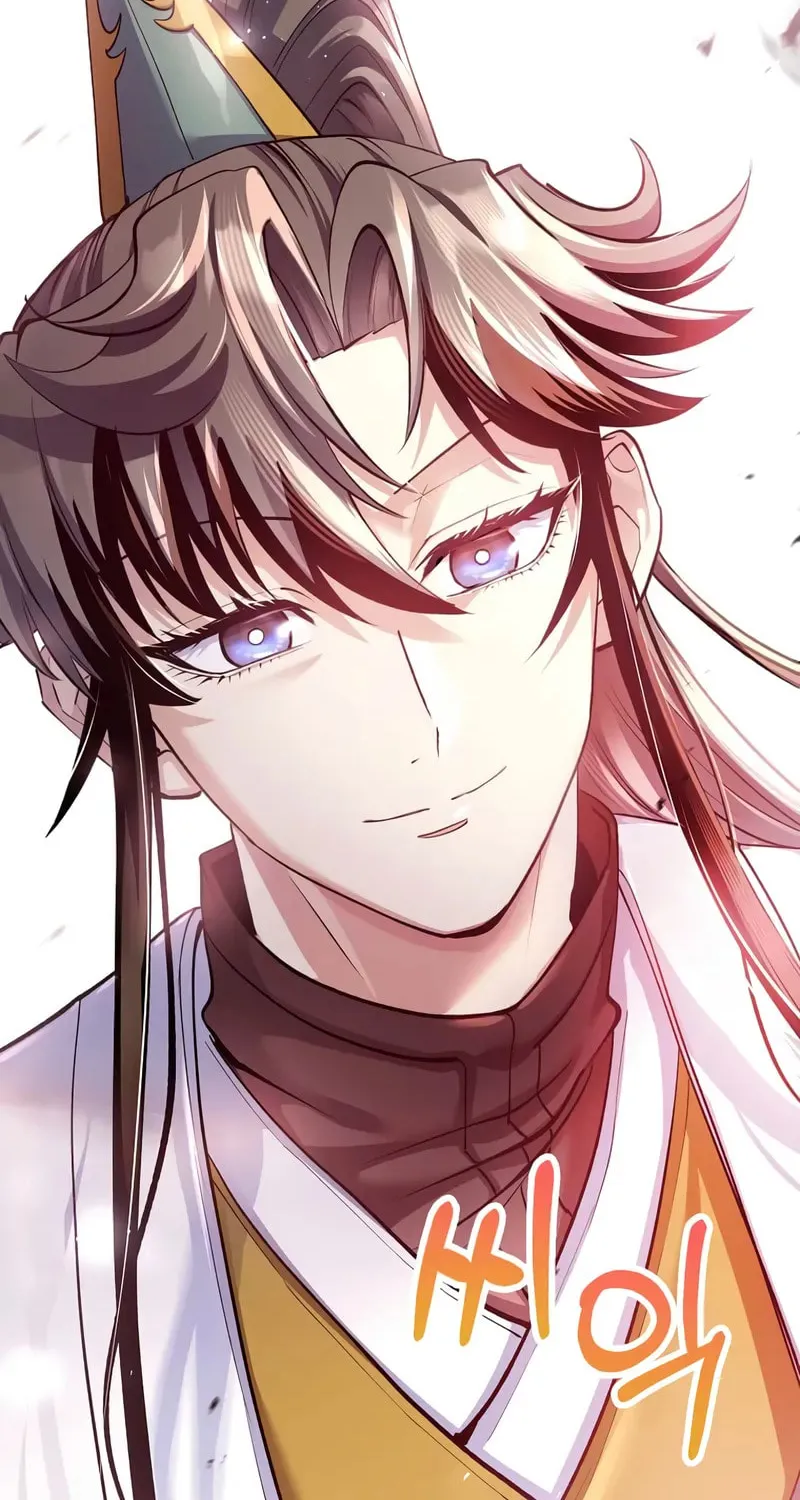 Uiwon, Dasi Salda Chapter 211 page 96 - 