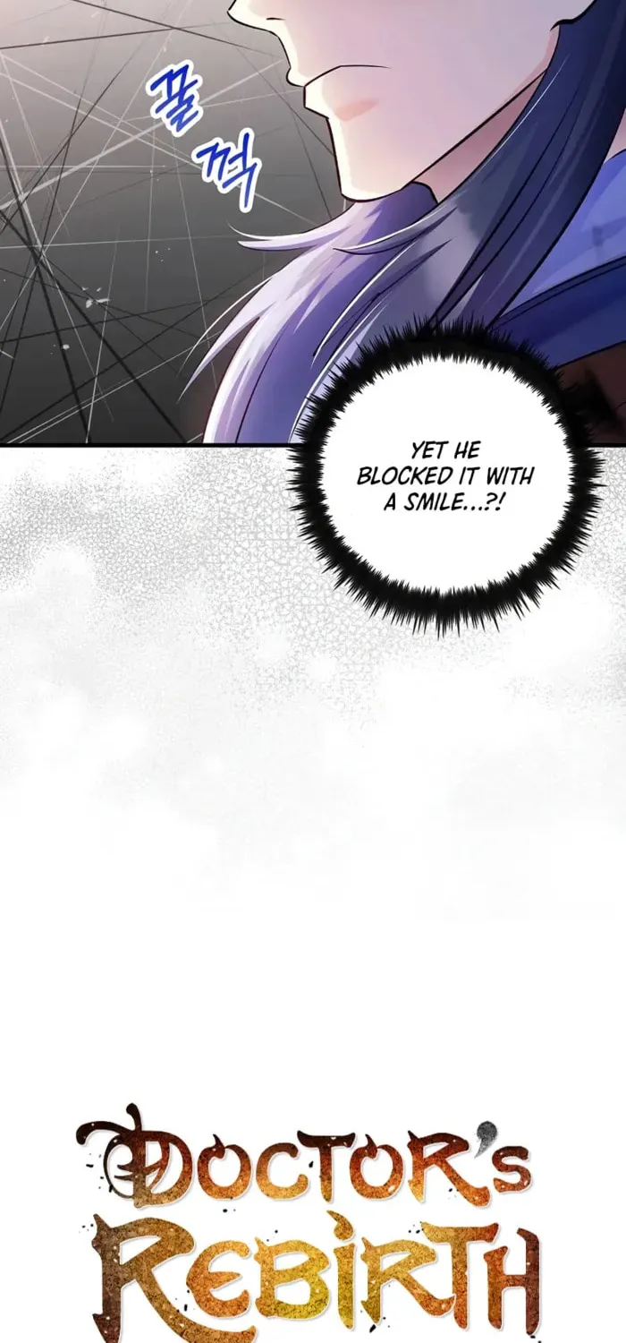 Uiwon, Dasi Salda Chapter 212 page 12 - 