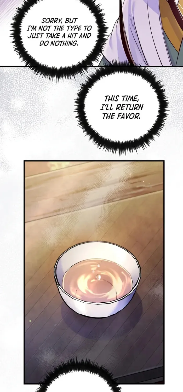 Uiwon, Dasi Salda Chapter 212 page 16 - 
