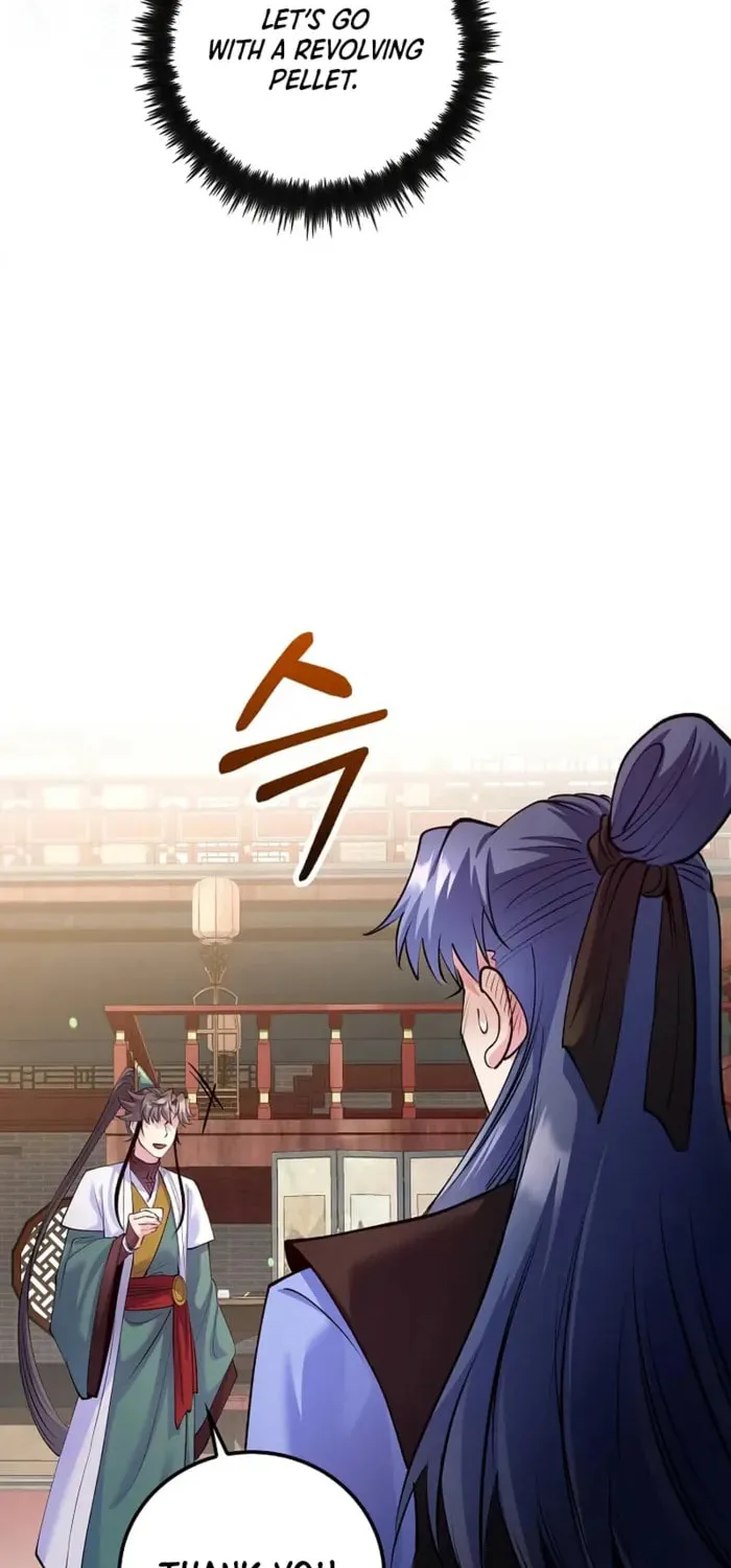Uiwon, Dasi Salda Chapter 212 page 17 - 