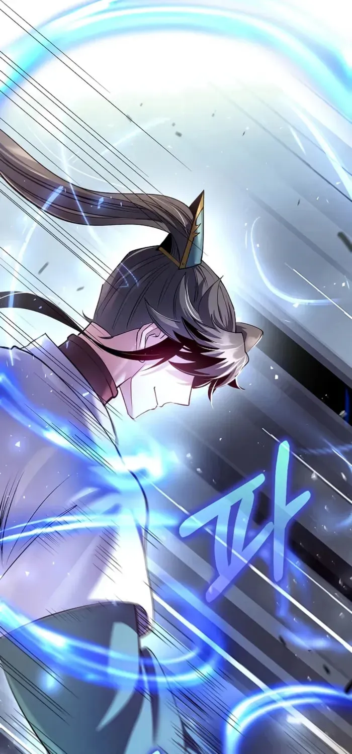 Uiwon, Dasi Salda Chapter 212 page 21 - 