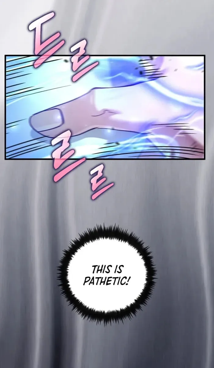 Uiwon, Dasi Salda Chapter 212 page 27 - 