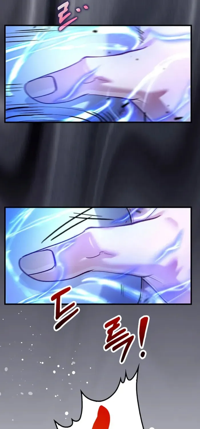 Uiwon, Dasi Salda Chapter 212 page 28 - 