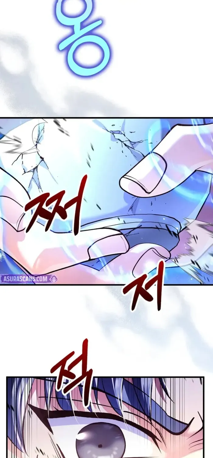 Uiwon, Dasi Salda Chapter 212 page 31 - 