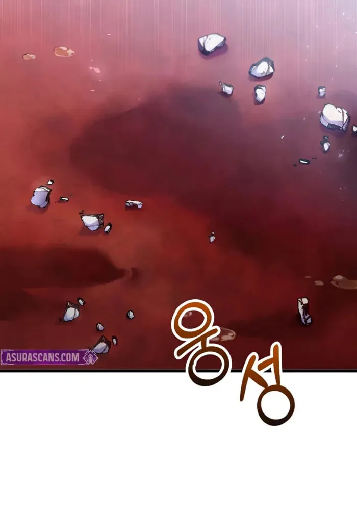 Uiwon, Dasi Salda Chapter 212 page 40 - 