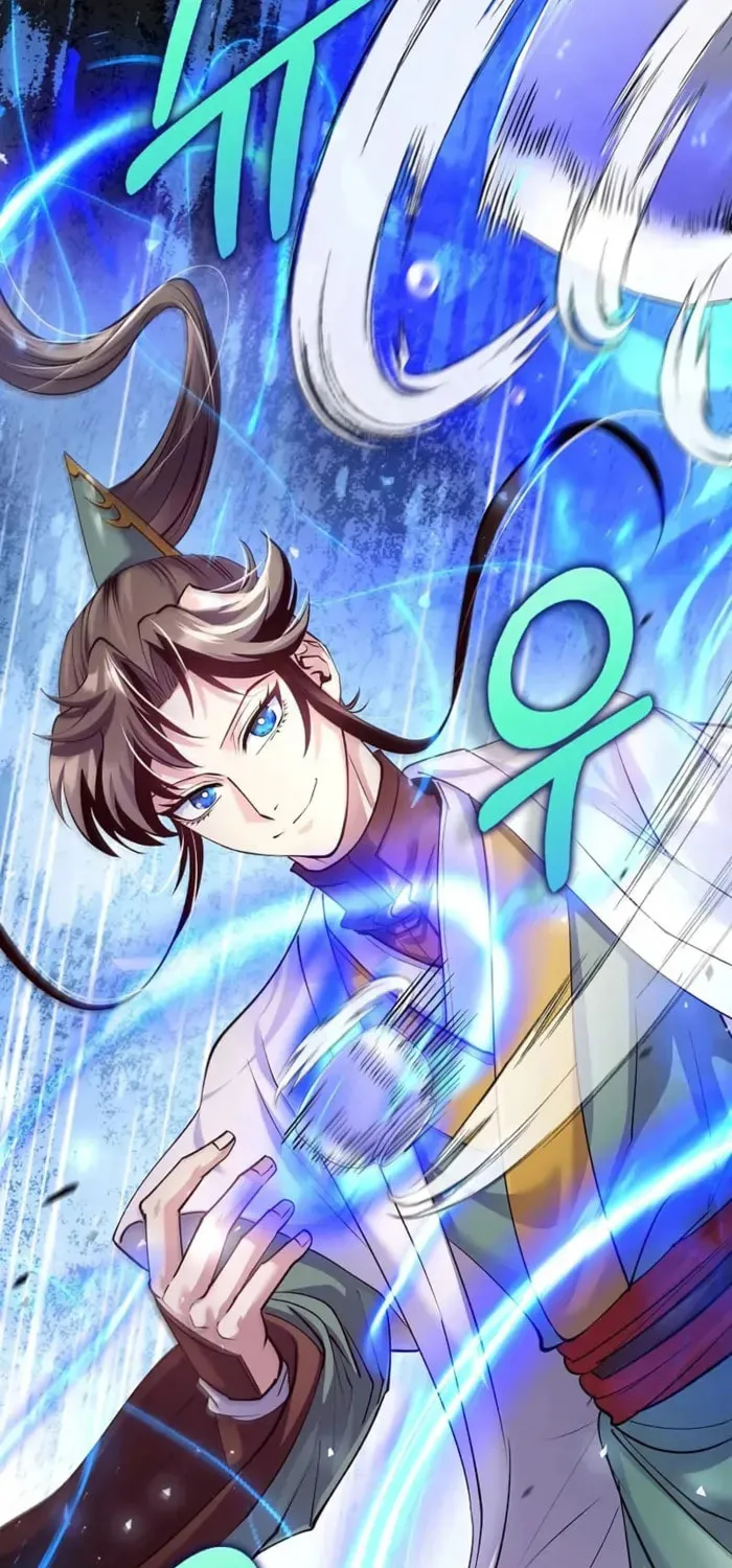 Uiwon, Dasi Salda Chapter 212 page 5 - 
