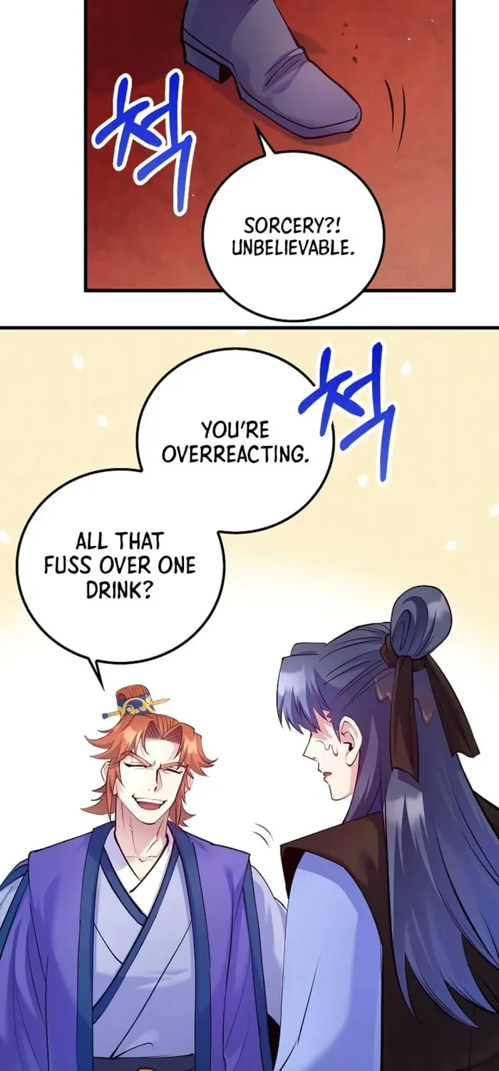 Uiwon, Dasi Salda Chapter 212 page 44 - 