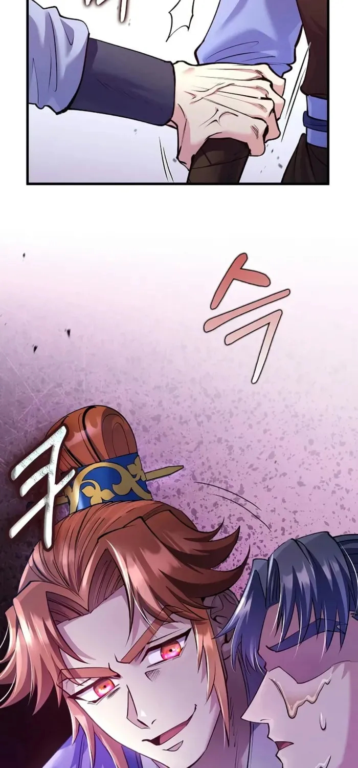 Uiwon, Dasi Salda Chapter 212 page 46 - 