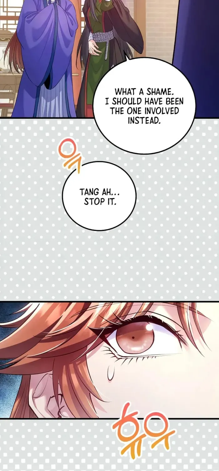 Uiwon, Dasi Salda Chapter 212 page 52 - 