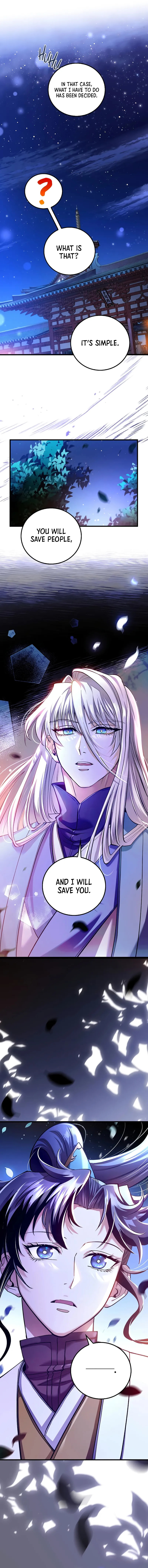 Uiwon, Dasi Salda Chapter 214 page 7 - 