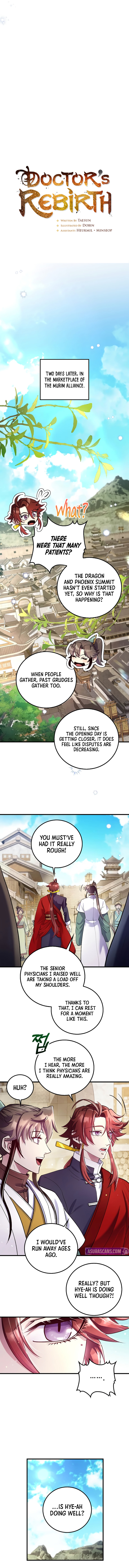Uiwon, Dasi Salda Chapter 219 page 4 - 