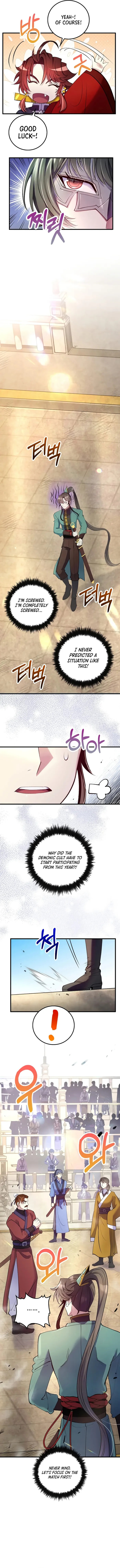 Uiwon, Dasi Salda Chapter 222 page 6 - 