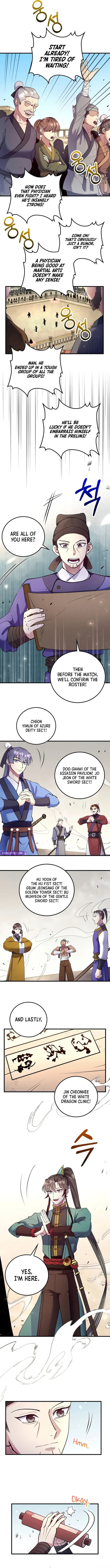Uiwon, Dasi Salda Chapter 222 page 7 - 