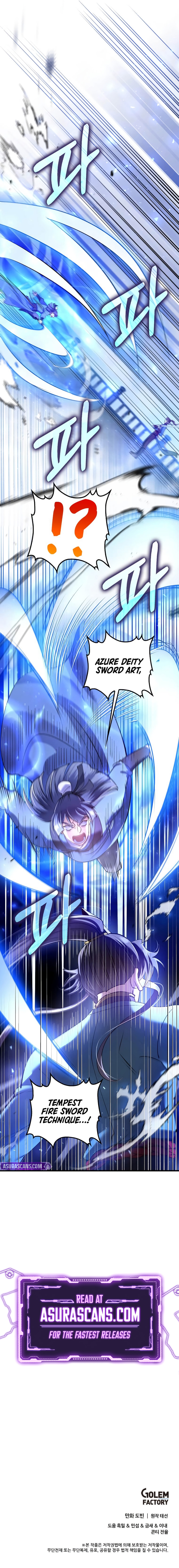 Uiwon, Dasi Salda Chapter 224 page 11 - 