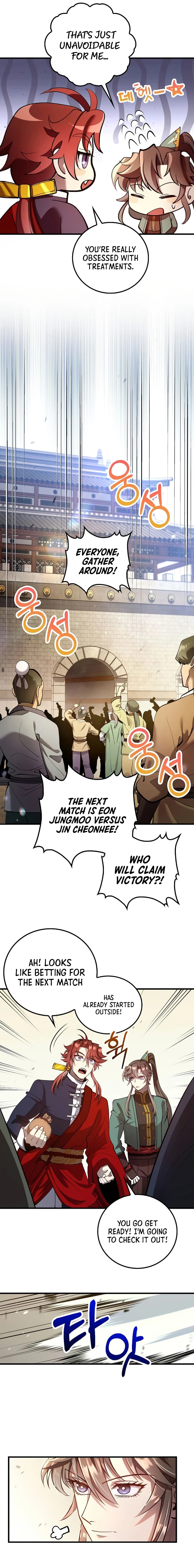 Uiwon, Dasi Salda Chapter 232 page 9 - 