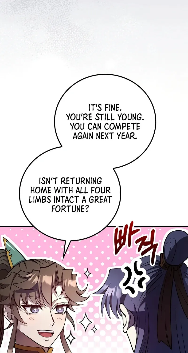 Uiwon, Dasi Salda Chapter 233 page 102 - 