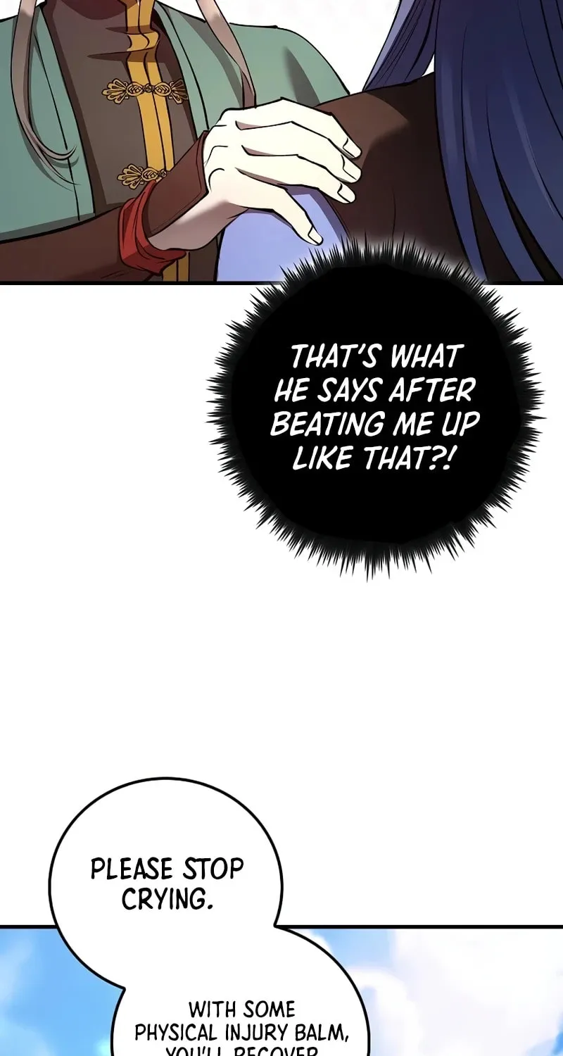 Uiwon, Dasi Salda Chapter 233 page 103 - 