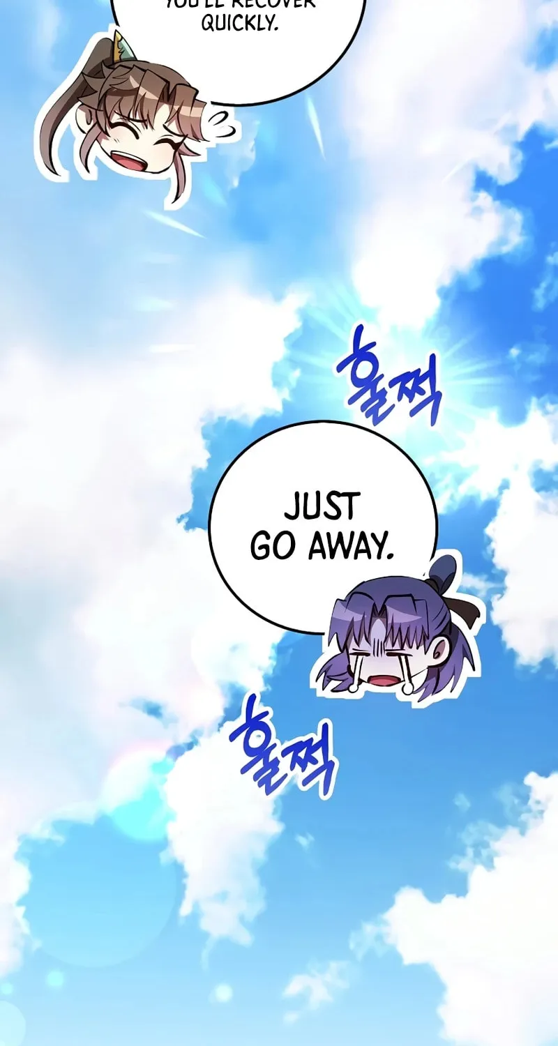 Uiwon, Dasi Salda Chapter 233 page 104 - 