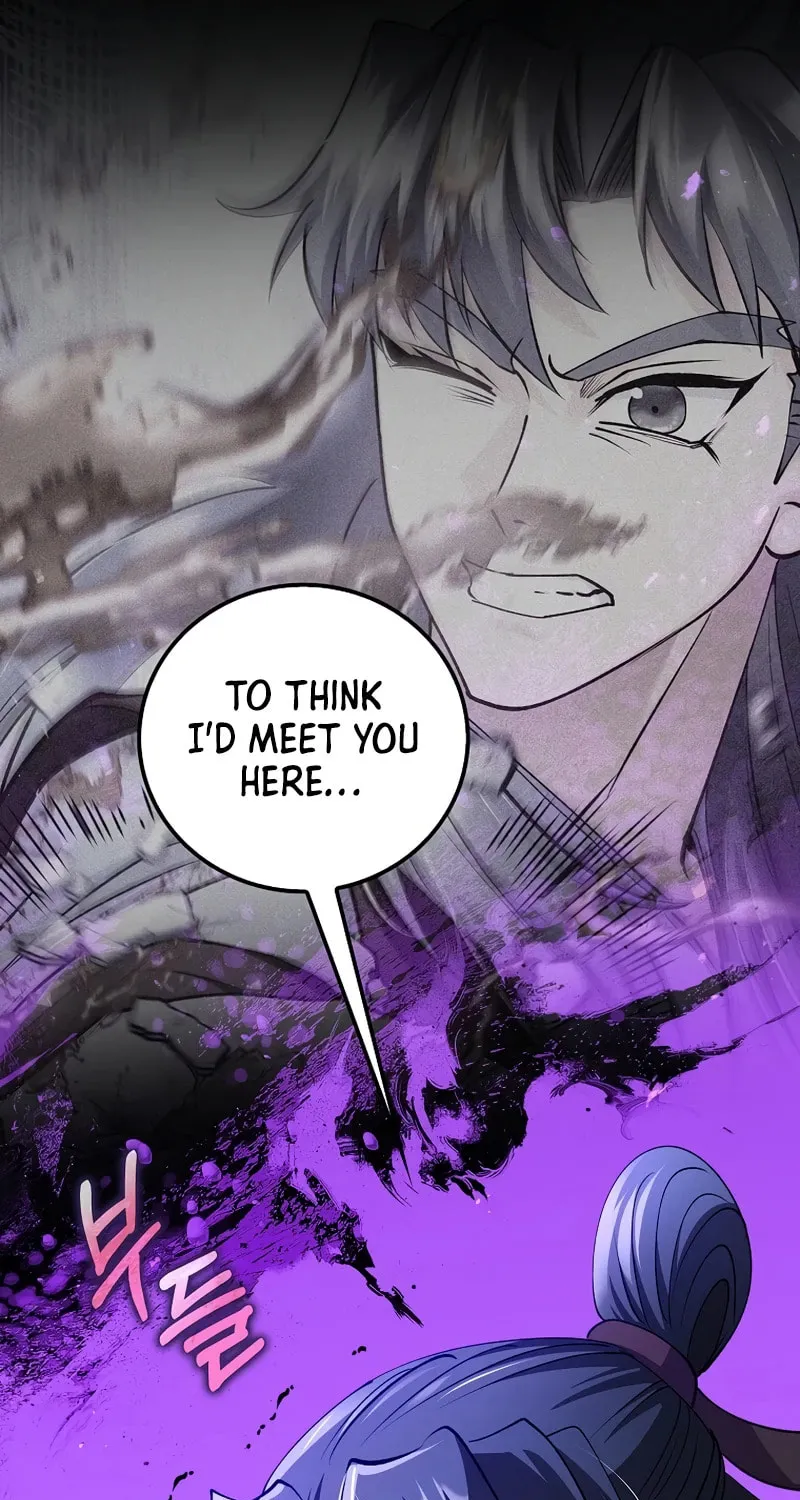 Uiwon, Dasi Salda Chapter 233 page 12 - 
