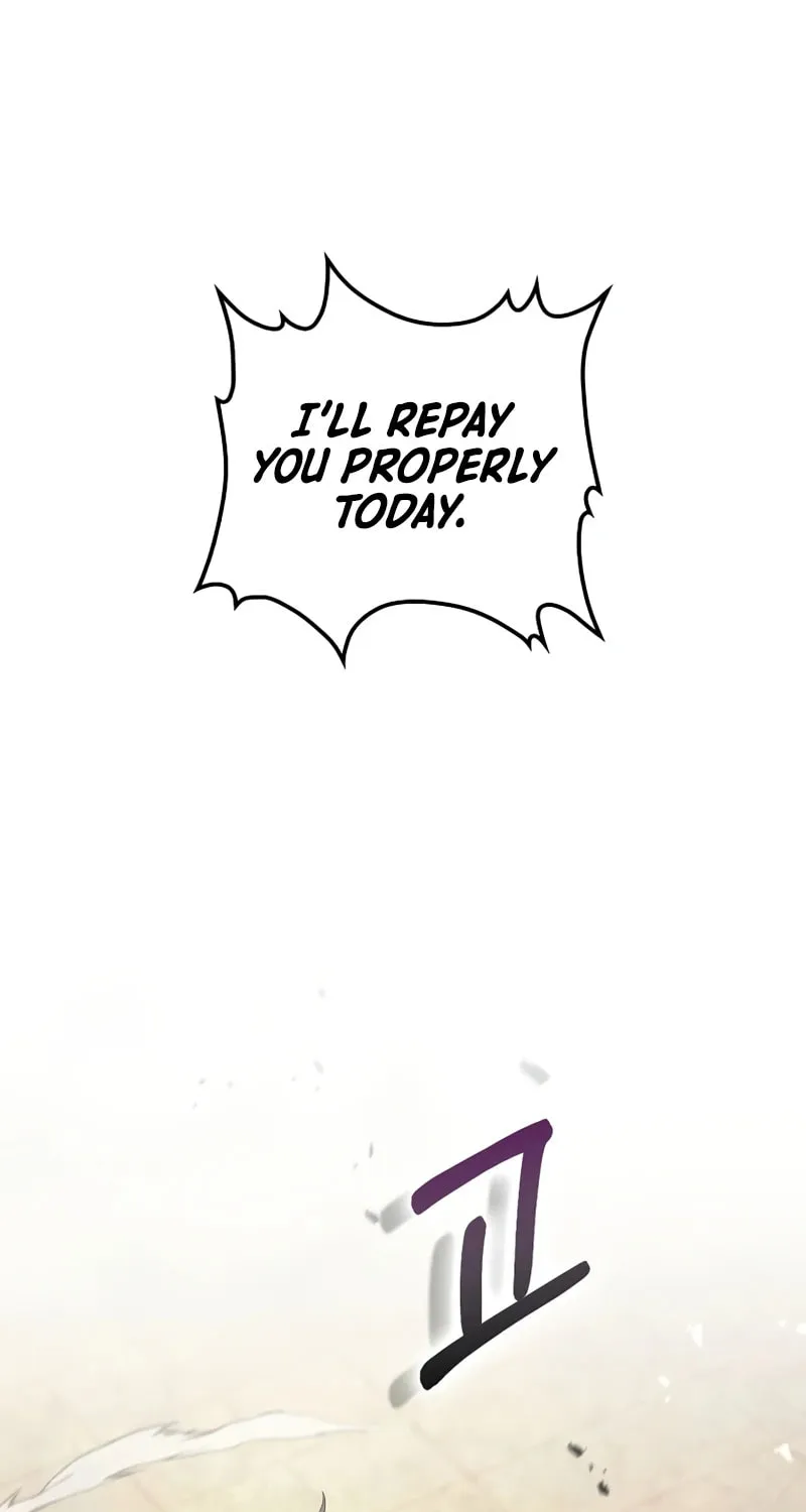 Uiwon, Dasi Salda Chapter 233 page 14 - 