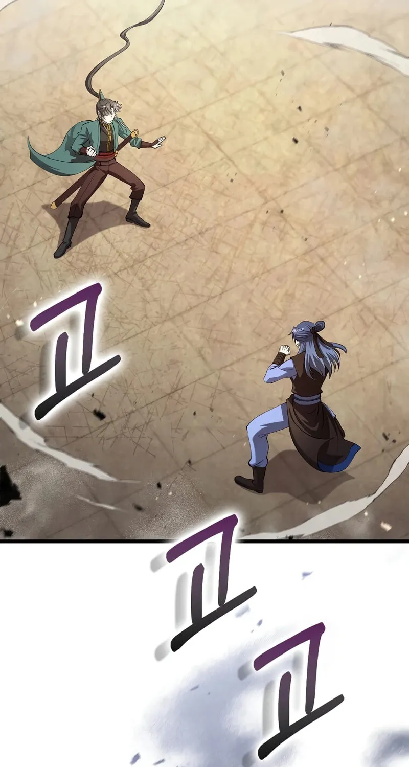 Uiwon, Dasi Salda Chapter 233 page 15 - 