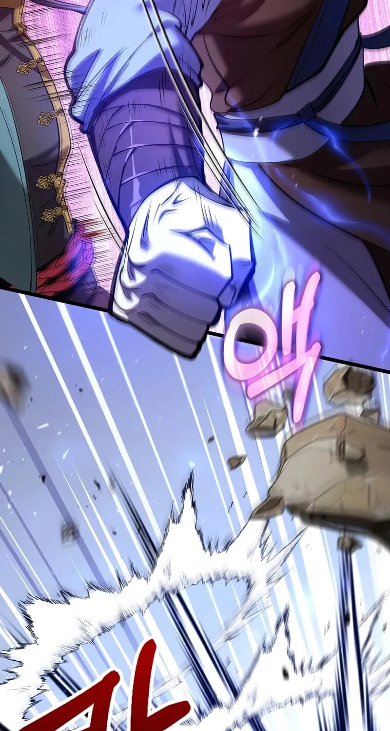 Uiwon, Dasi Salda Chapter 233 page 23 - 