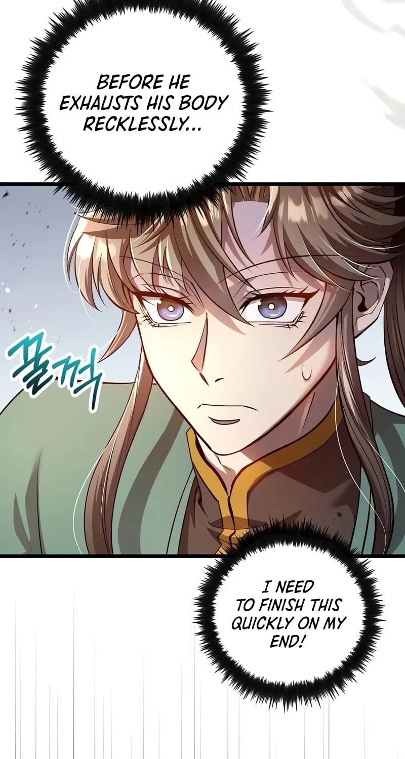 Uiwon, Dasi Salda Chapter 233 page 27 - 