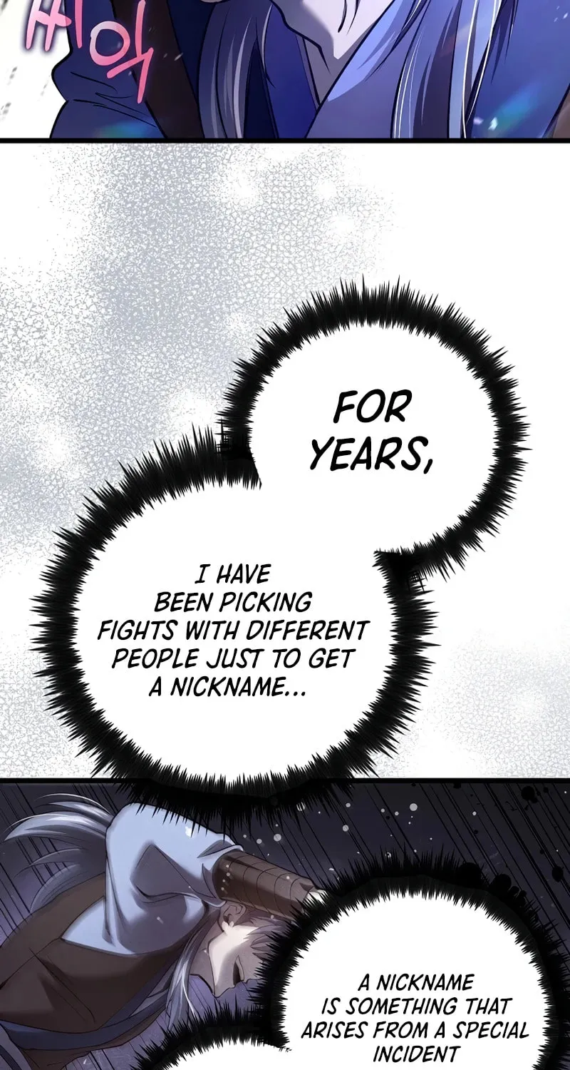 Uiwon, Dasi Salda Chapter 233 page 33 - 