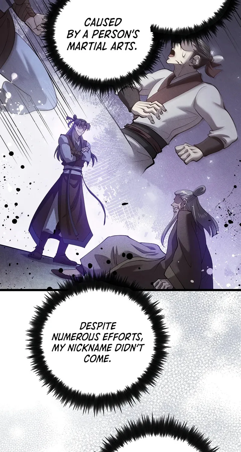 Uiwon, Dasi Salda Chapter 233 page 34 - 