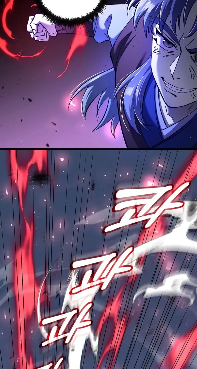 Uiwon, Dasi Salda Chapter 233 page 36 - 