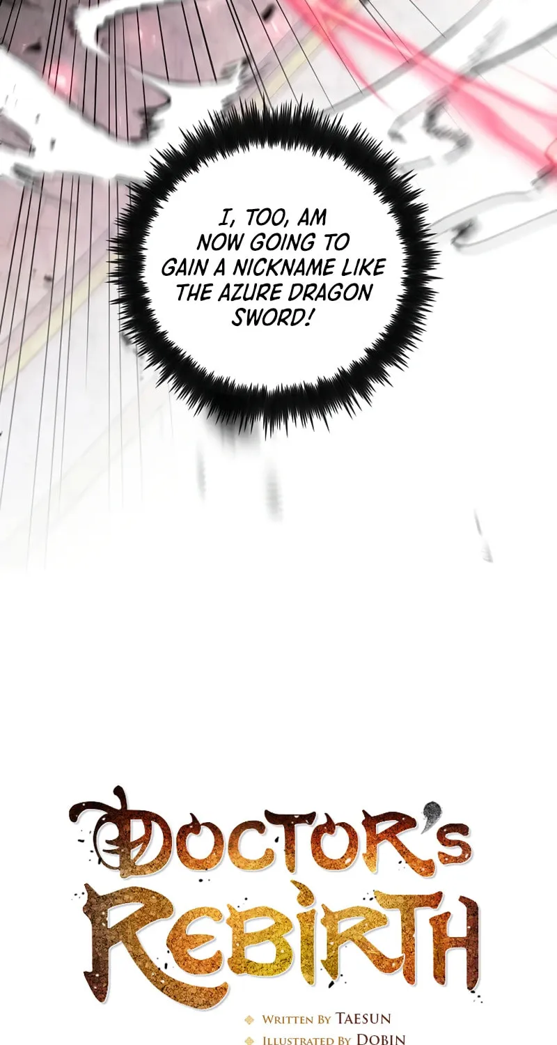Uiwon, Dasi Salda Chapter 233 page 38 - 