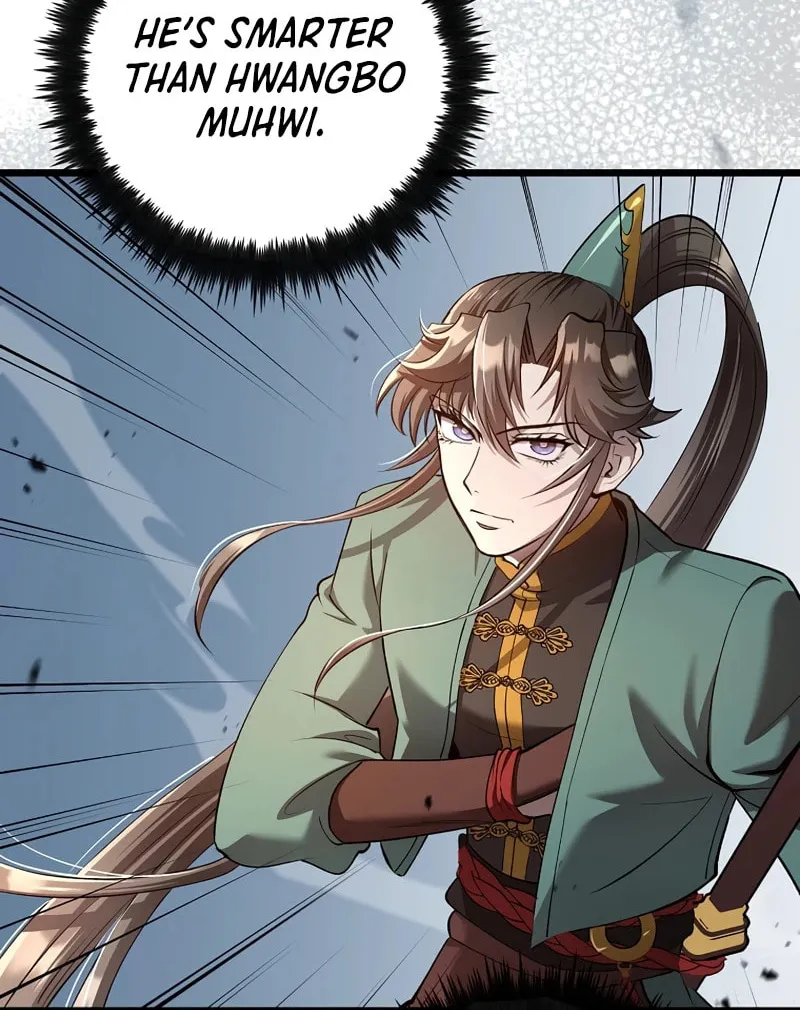 Uiwon, Dasi Salda Chapter 233 page 40 - 