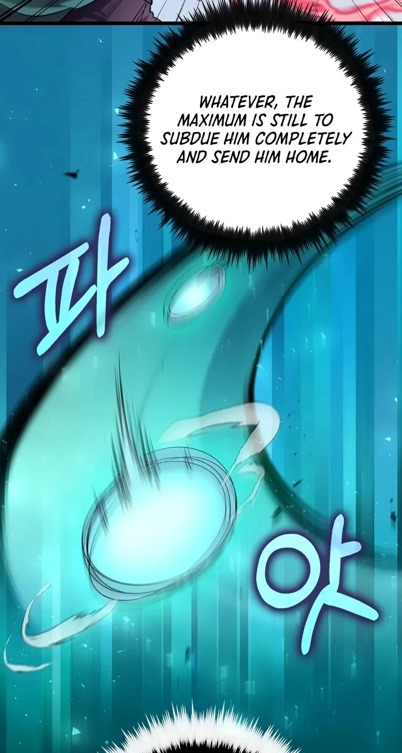 Uiwon, Dasi Salda Chapter 233 page 42 - 