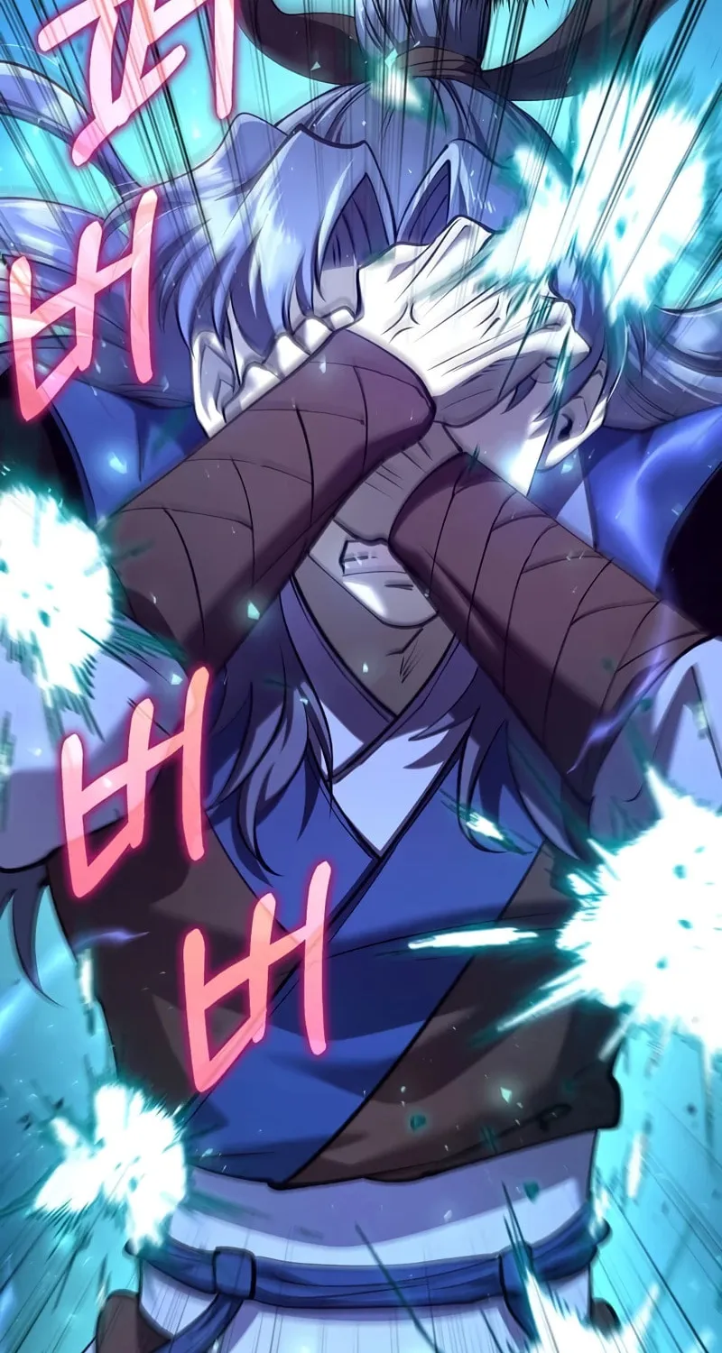 Uiwon, Dasi Salda Chapter 233 page 50 - 