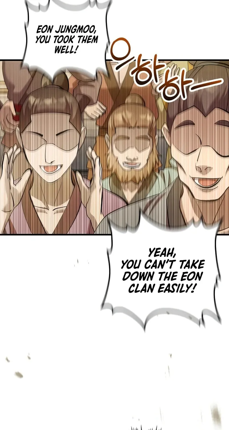 Uiwon, Dasi Salda Chapter 233 page 55 - 