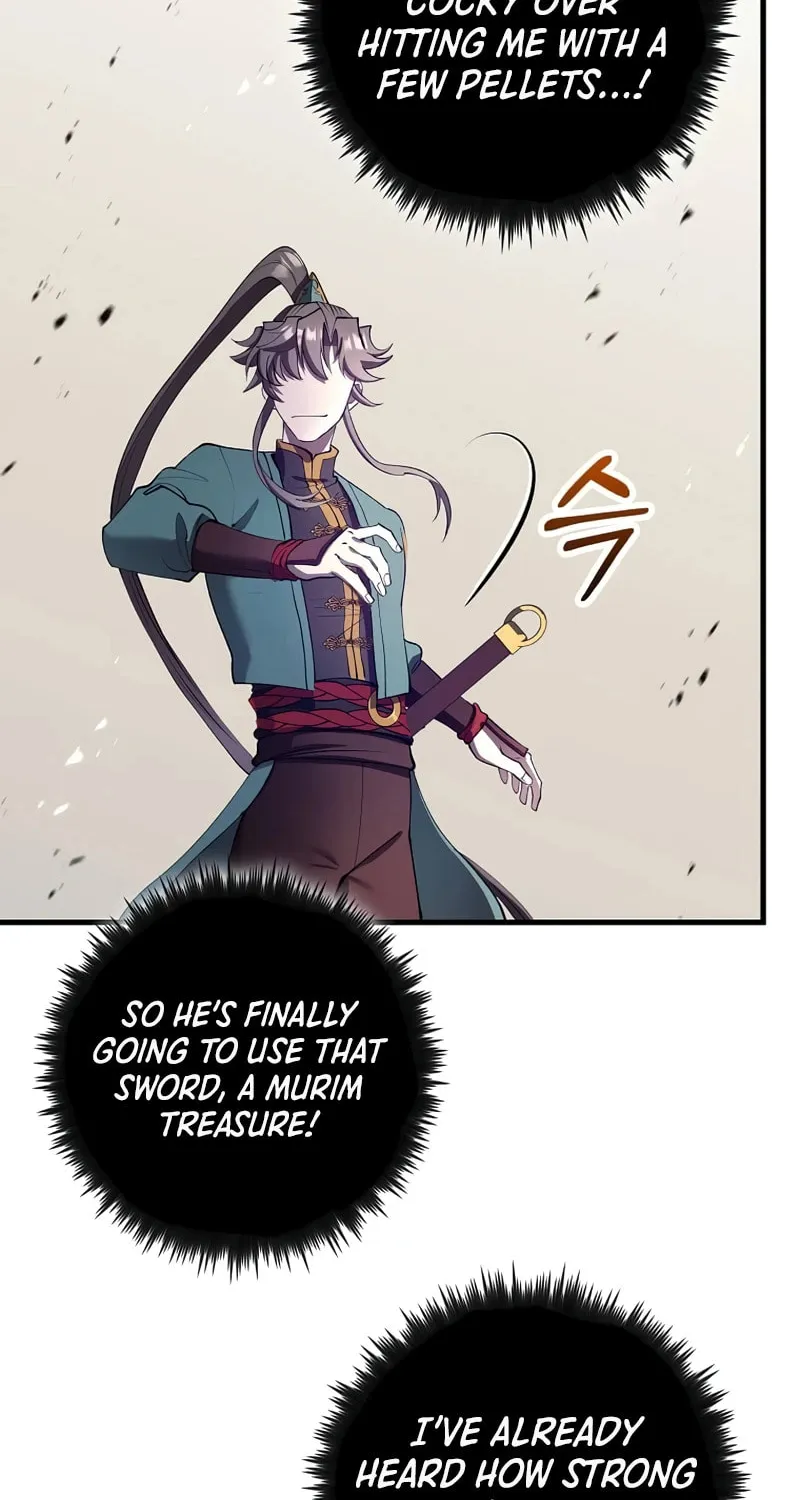 Uiwon, Dasi Salda Chapter 233 page 66 - 