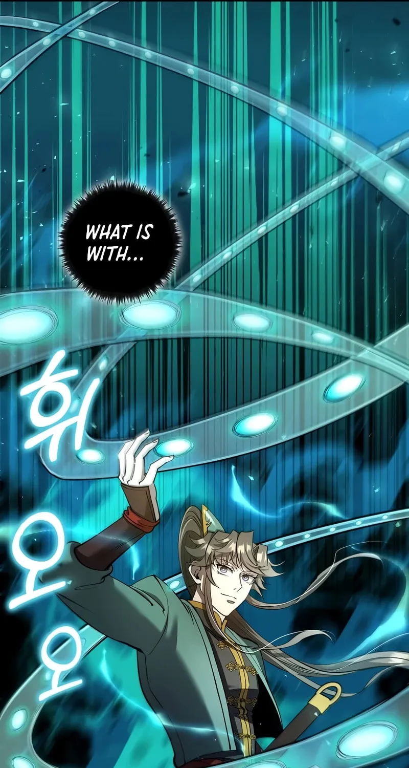 Uiwon, Dasi Salda Chapter 233 page 69 - 