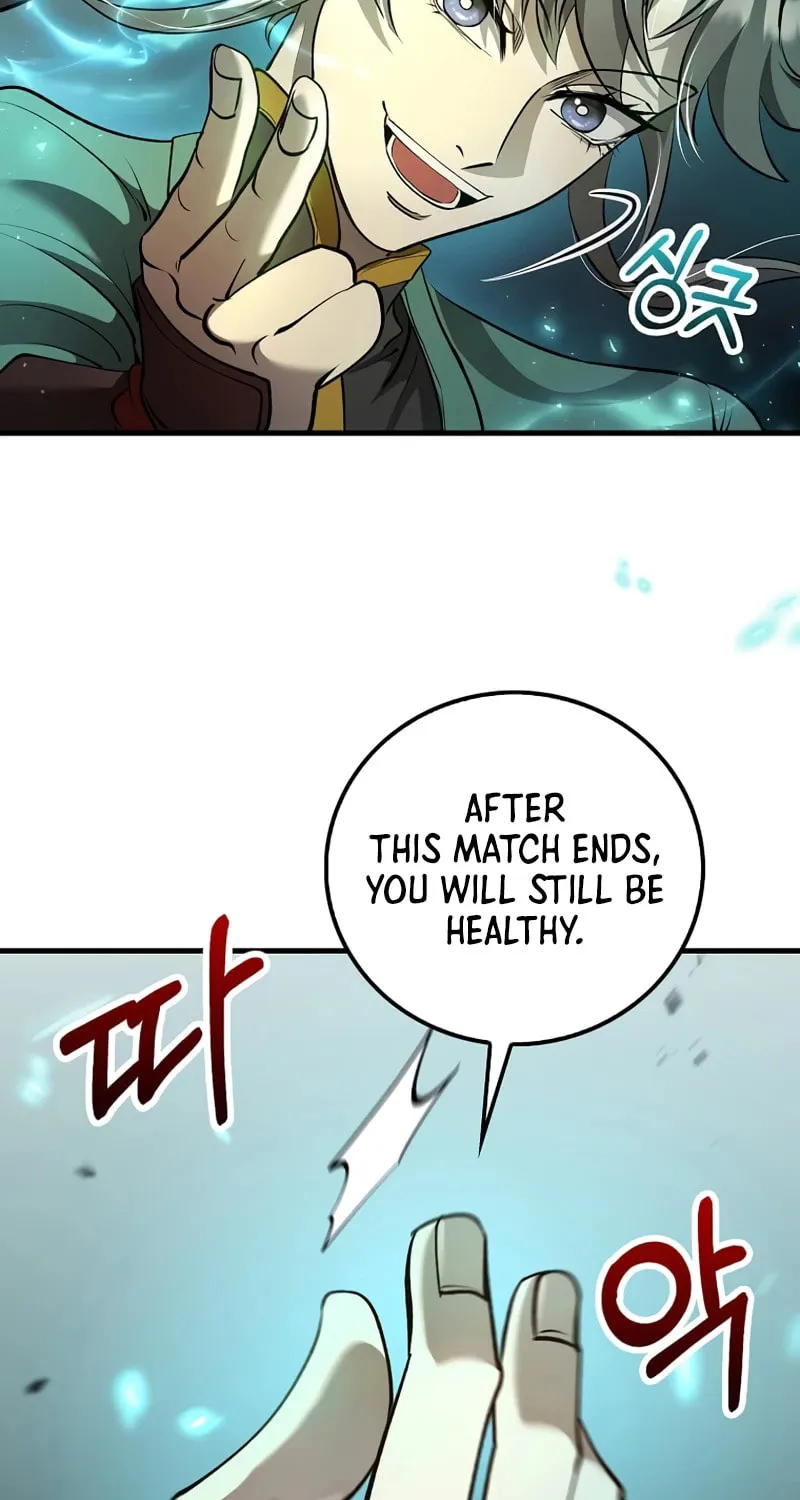 Uiwon, Dasi Salda Chapter 233 page 71 - 