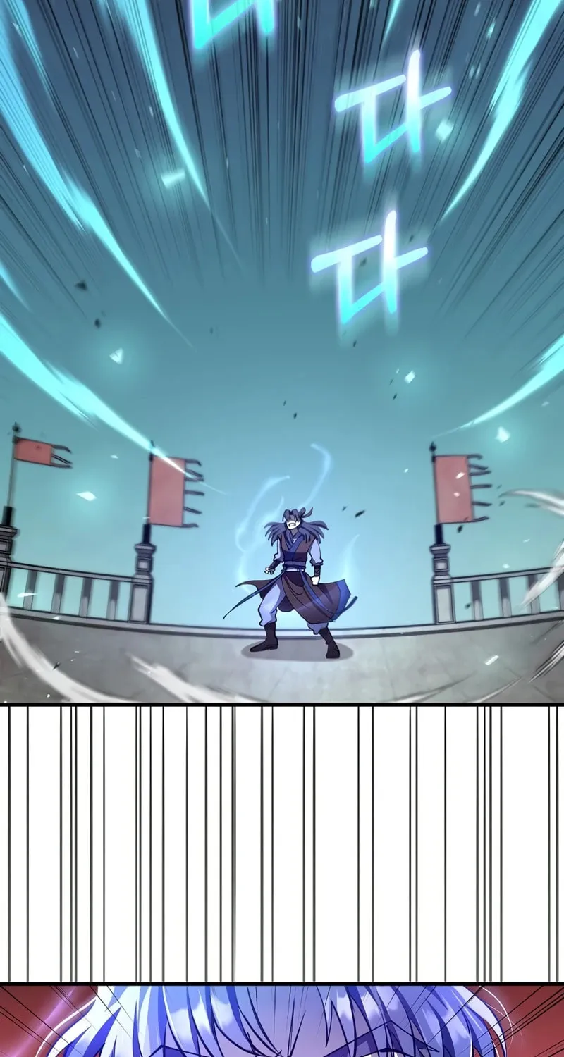 Uiwon, Dasi Salda Chapter 233 page 73 - 