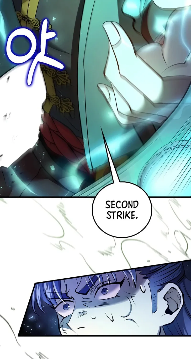 Uiwon, Dasi Salda Chapter 233 page 77 - 