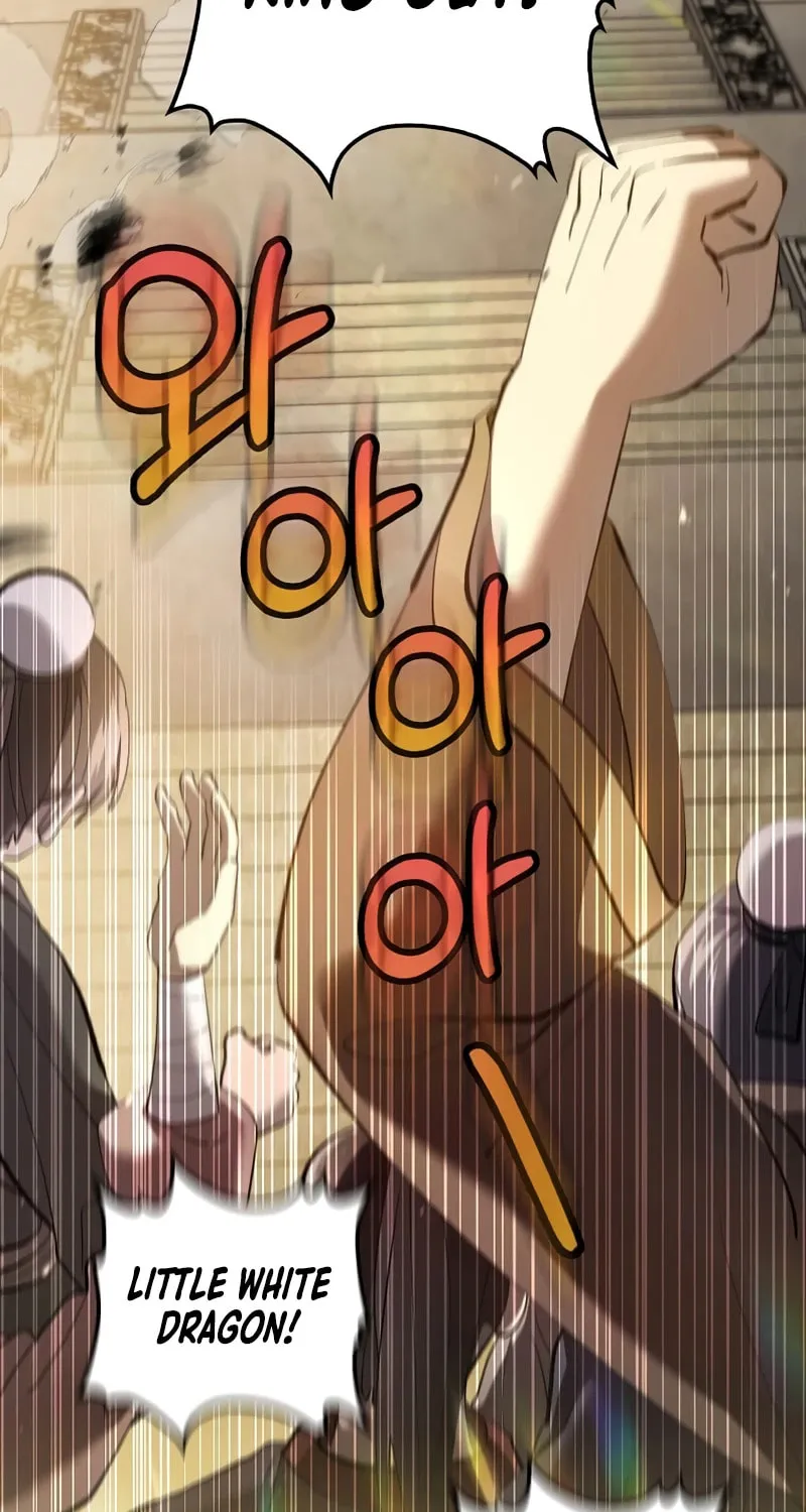 Uiwon, Dasi Salda Chapter 233 page 91 - 